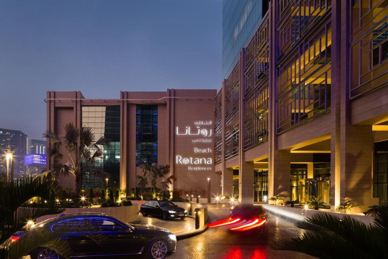 Beach Rotana Residences Абу-Дабі Екстер'єр фото